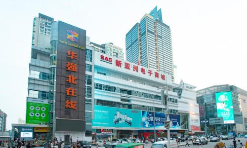 Guía del mercado de electrónica de Huaqiangbei