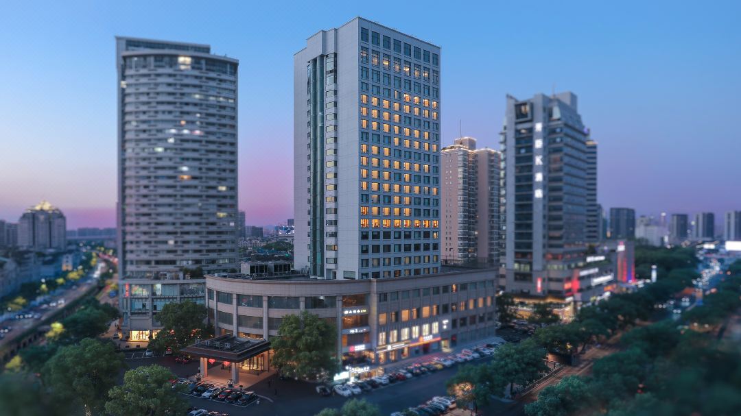 Hotel Shangri-La de Yiwu