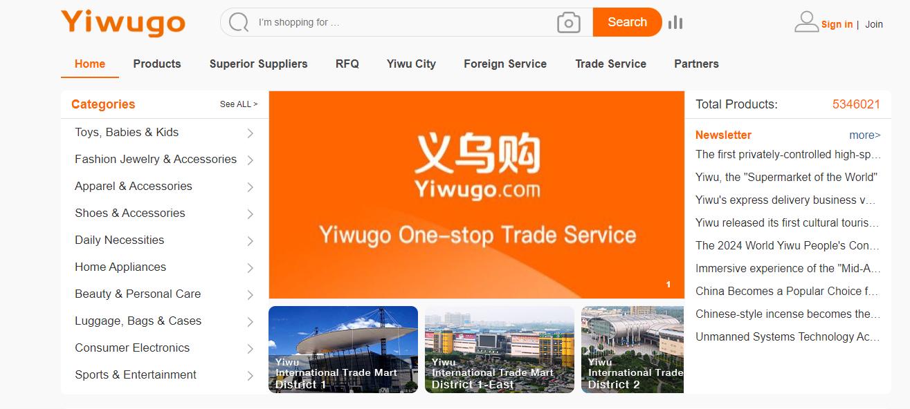 Por que se llama Mercado Futian