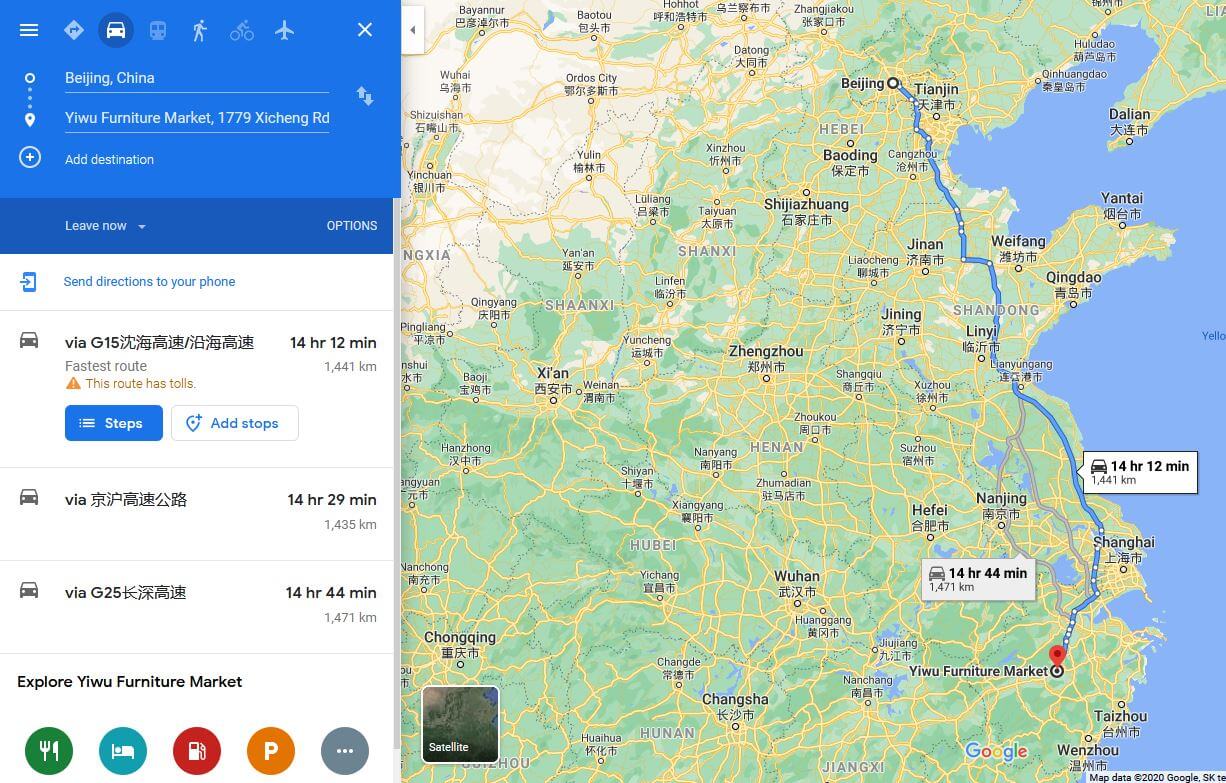 llegar a Yiwu desde Pekín
