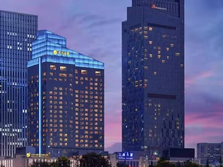 Hotel Grand New Century de Sanding en Yiwu