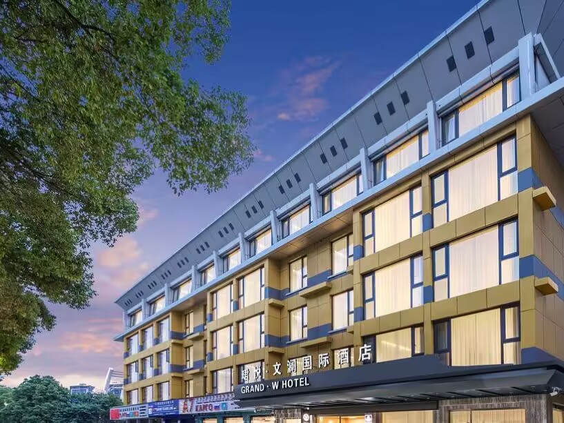 Hotel internacional Junyue Wenlan