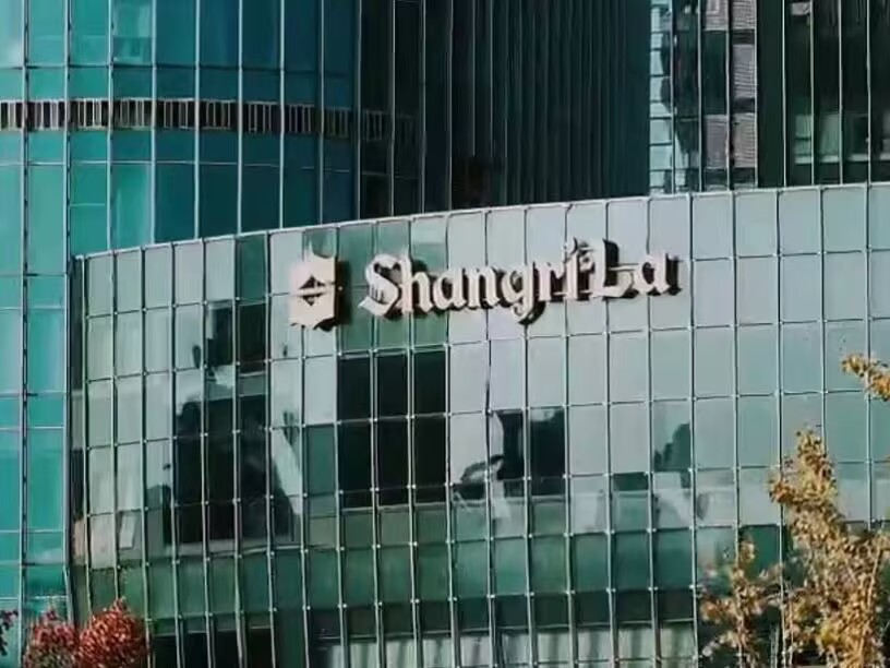 Hoteles y complejos turísticos Shangri-La