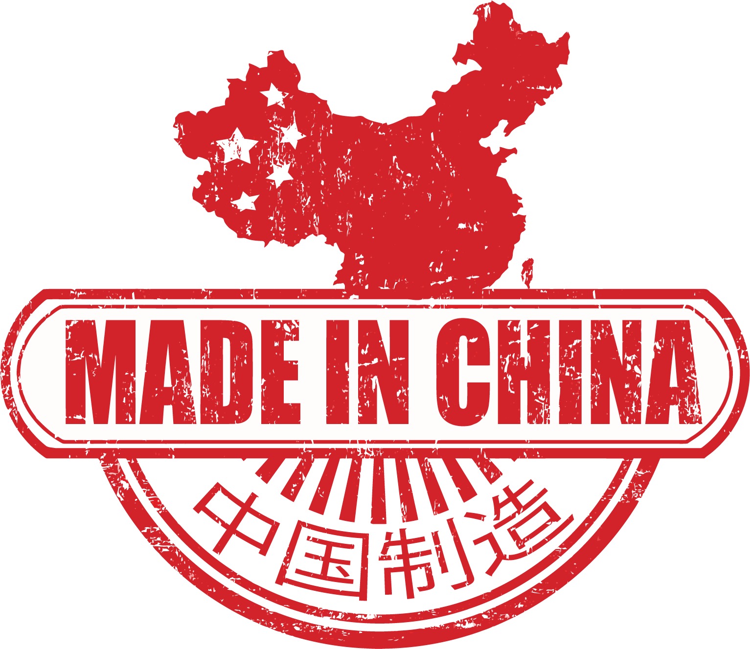 Es legal y confiable Made-in-China.com