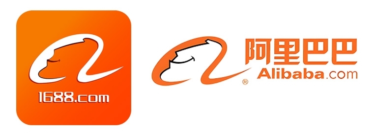 Entendiendo las dos plataformas de Alibaba