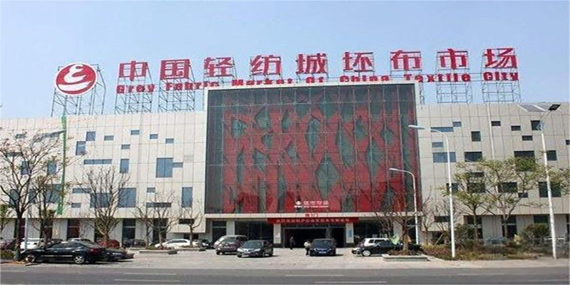 Guía Completa del Mercado de Keqiao